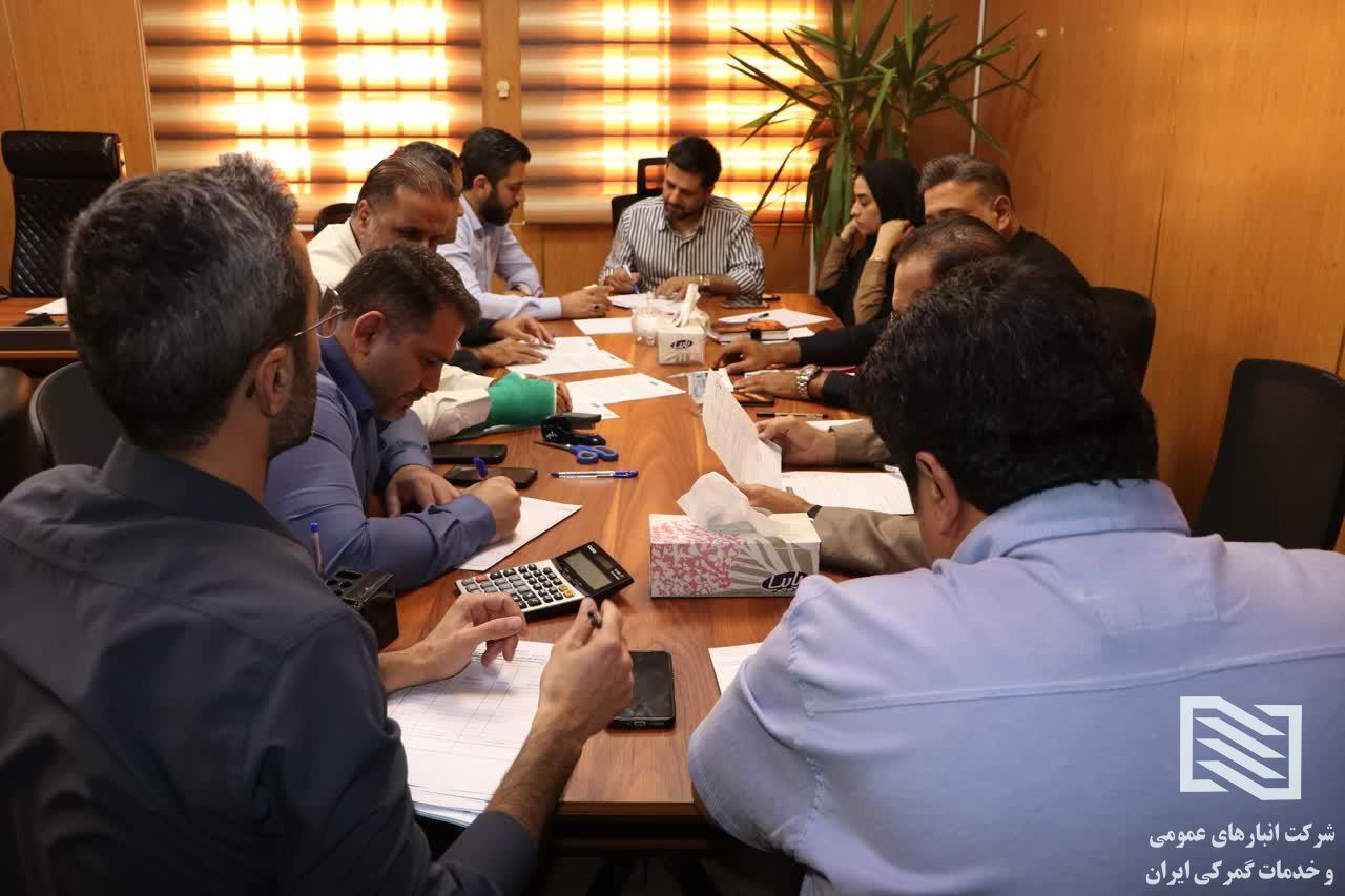 برگزاری جلسه کمیسیون معاملات شرکت انبارهای عمومی و خدمات گمرکی فرودگاه امام خمینی(ره) 3